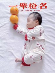 -大美母婴月子中心(虹桥店)