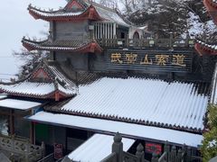 -武当山风景区