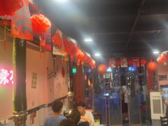 -燚青春东北泥炉烤肉(百合店)