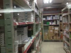 -深圳市人民医院(留医部)