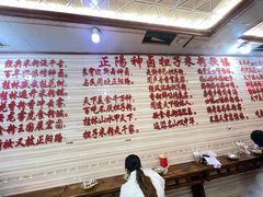 -神卤米粉(正阳步行街店)