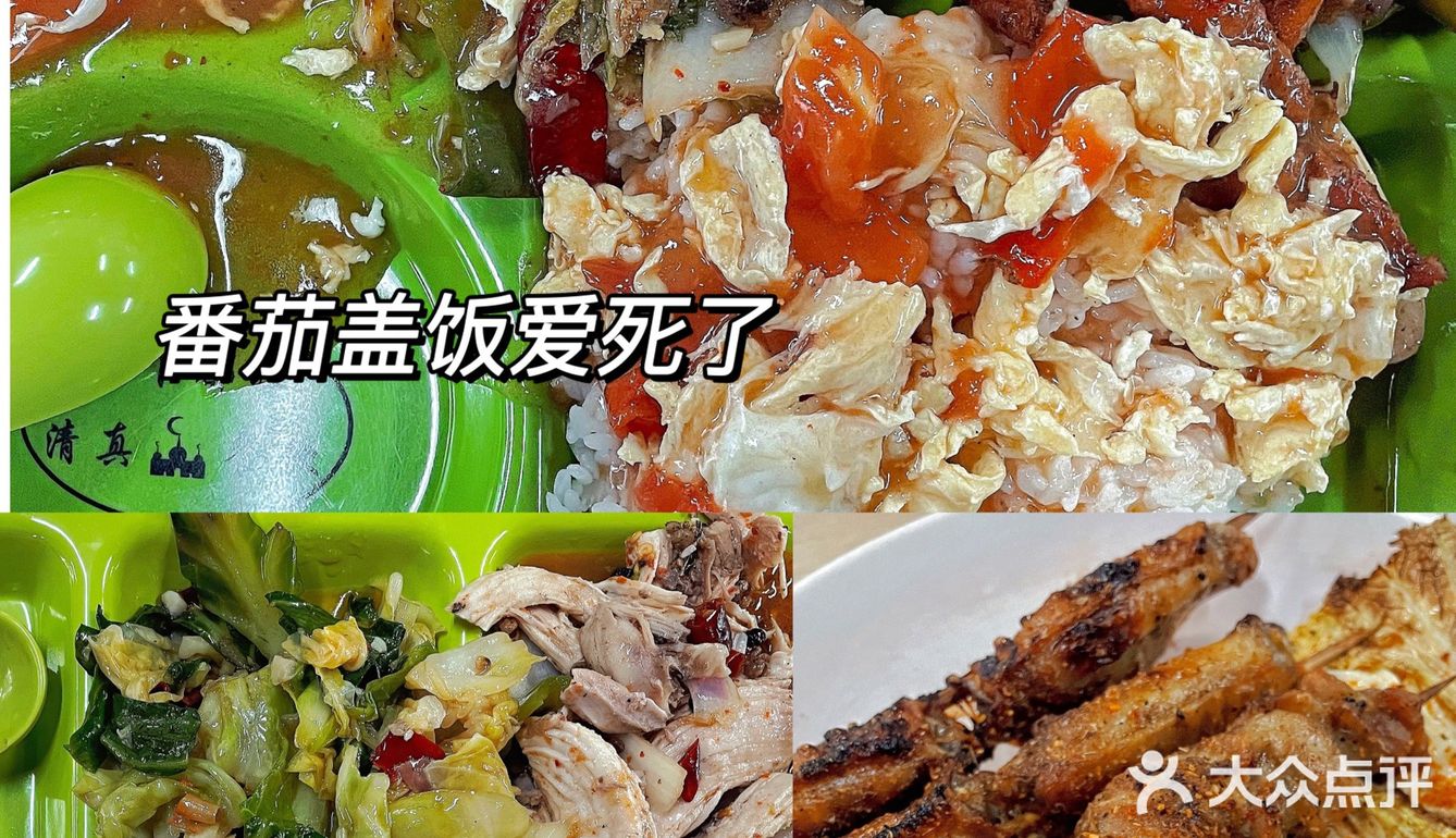 快乐日记2