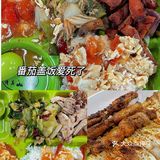 快乐日记2