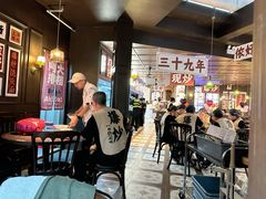 -阿大排档(长春这有山店)