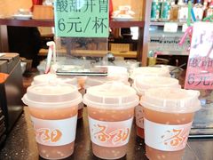 -老雒阳面馆·水席·洛阳菜(纱厂路店)