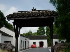-同里国家湿地公园