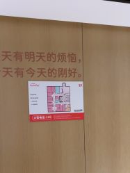 -广东韩妃整形外科医院