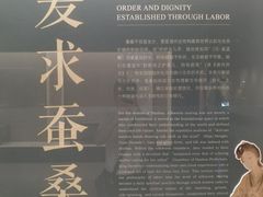 -湖州博物馆