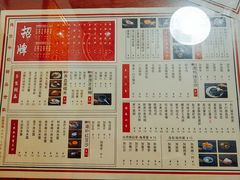 -捷信牛奶甜品世家(五道口店)