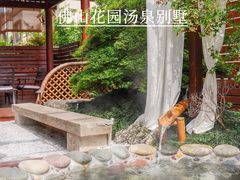 -美的鹭湖森林度假区