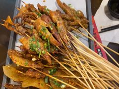 -林二哥宜烤官·宜宾小烧烤