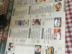 菜单-超琪星·咖啡简餐(川音店)