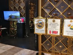 门面-正斗·港式粤菜(SKLP店)