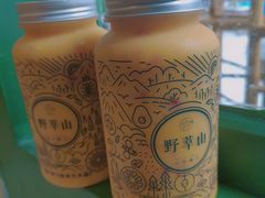 -野萃山·潮汕厚果汁(十亩地店)