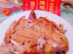 -金狮麟·新豫菜(金码大厦店)
