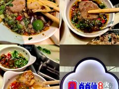 -尚尚仙·酸汤猪手·猪肚鸡火锅(华联万柳购物中心店)