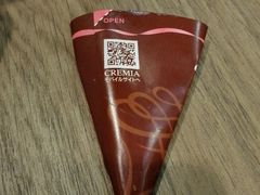 -肯德基(尖岭万达店)