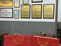 -非遗近水楼糕团(景德路店)