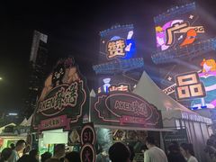 -海心沙亚运公园