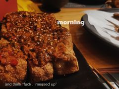 -壹酒贰肉1926·深夜食堂(九纬路店)