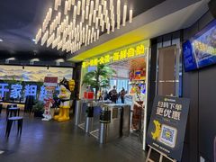 -千家粗粮王(MOMOPARK店)