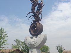 -良渚文化村