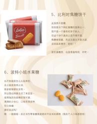 -艾慕婚纱礼服馆(和平店)