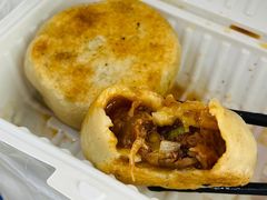 -清真牛街祥云轩门钉肉饼(左家庄店)