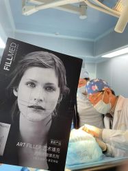 -深圳原色医疗美容