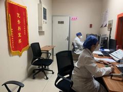 -美年大健康体检中心(西直门分院)