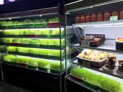 自助取餐区-番食园鲜食火锅(高新店)