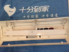 -十分到家家电清洗杭州