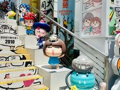 -九龙公园