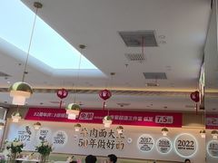 -李先生牛肉面大王(广渠门内店)