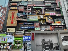 -黄兴南路步行商业街