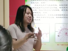 -上海昆虫博物馆