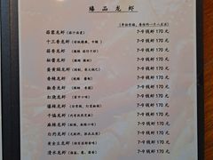 -金陵一哥龙虾(水木秦淮店)