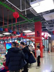 -嗨翻Hi-Fun竞技主题乐园·蹦床团建生日聚会(五棵松华熙店)