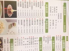 -冶春茶社(太和广场店)