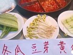 -赵美丽·重庆社区火锅·直营店(火车东站·中豪国际店)