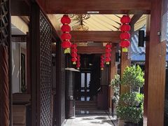-云南荟·湖畔领宴(领事馆店)