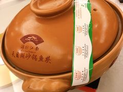-百纳·锦绣江南 (百纳瑞汀酒店)