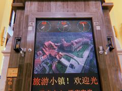 -韶关经律论国际酒店温泉