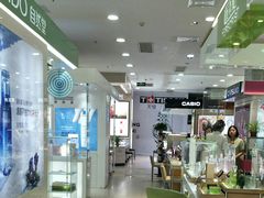 -第一百货(姑苏店)