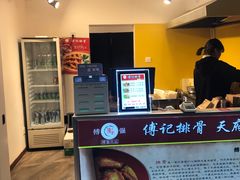 -傅强排骨(成都总店)
