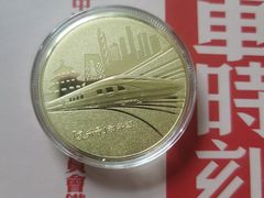 -中国铁道博物馆(正阳门馆)