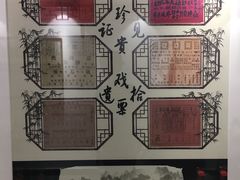 -德云社(三里屯店)