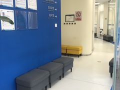 -欢乐口腔(望京分院)