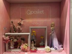 -泡泡玛特POPMART(东直门来福士店)