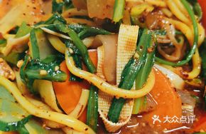 Spicy Hot Pot with Clear Soup